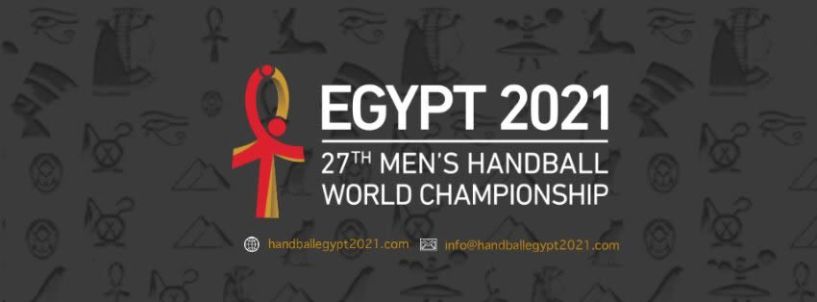 Το Μουντιάλ του Χάντμπολ στην Αίγυπτο από το  Novasports!