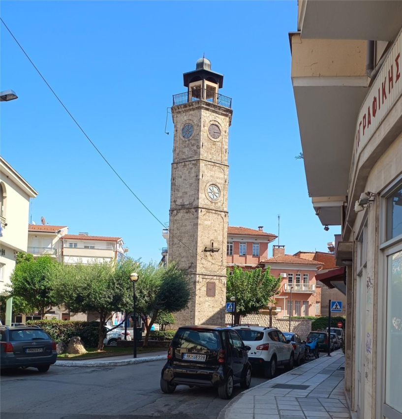 Σταματημένο το Ρολόι στη Νάουσα