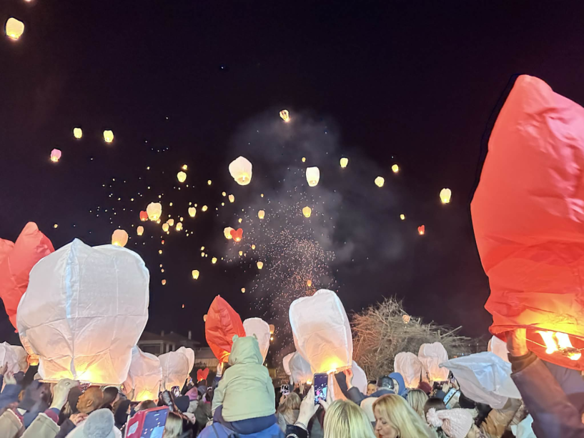 Εκατοντάδες φαναράκια και φέτος στον ουρανό του Εργοχωρίου