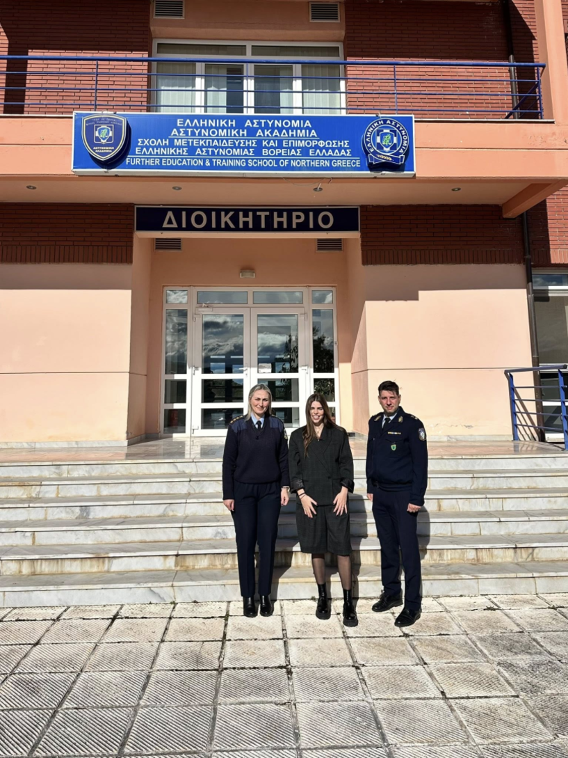 Για το Δίκαιο της Τεχνητής Νοημοσύνης, μίλησε η Ωραιοζήλη στις Αστυνομικές Ακαδημίες Αθήνας και Βέροιας