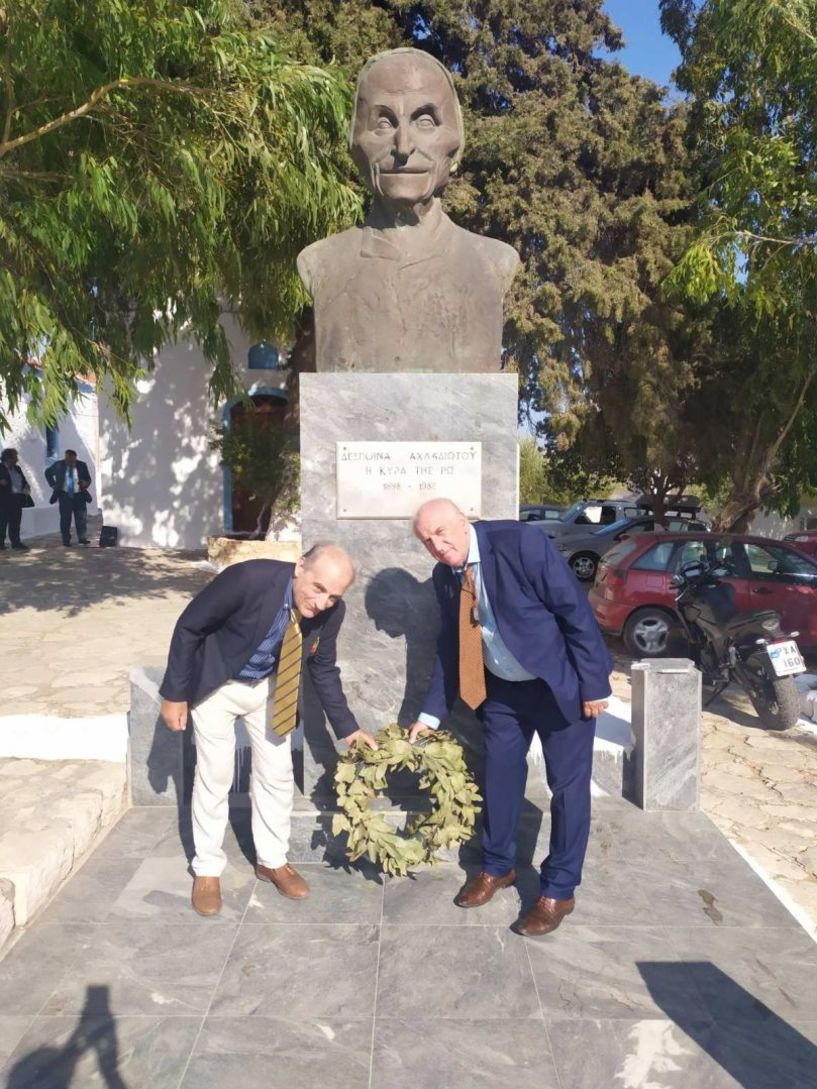 Αντιπροσωπεία του Δικηγορικού Συλλόγου Βέροιας σε συνέδριο στο Καστελόριζο με θέμα: «Η οριοθέτηση των θαλασσίων ζωνών στην Ανατολική Μεσόγειο. Νομικά ζητήματα και προκλήσεις»