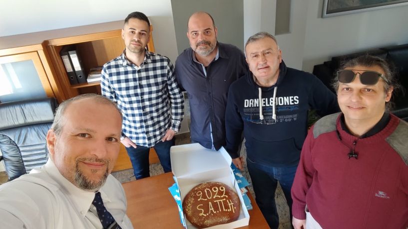 Βασιλόπιτα έκοψε το Σωματείο Ασφαλιστικών Πρακτόρων Ημαθίας