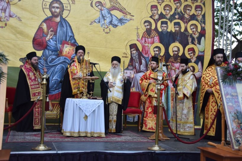 Εκδηλώσεις για την 203η Επέτειο του Ολοκαυτώματος της Νάουσας 