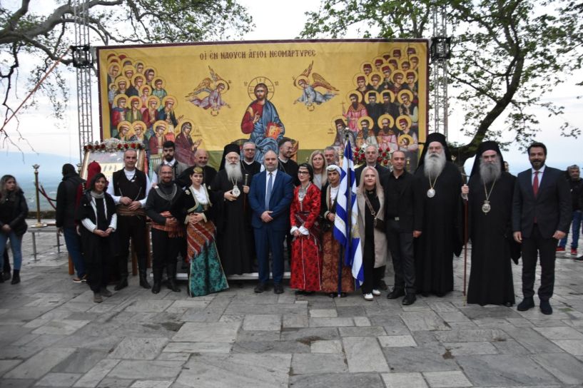  Με λαμπρότητα ο Μέγας Πολυαρχιερατικός Πανηγυρικός Εσπερινός και η πάνδημη λιτανεία των Αγίων Ναουσαίων Νεομαρτύρων