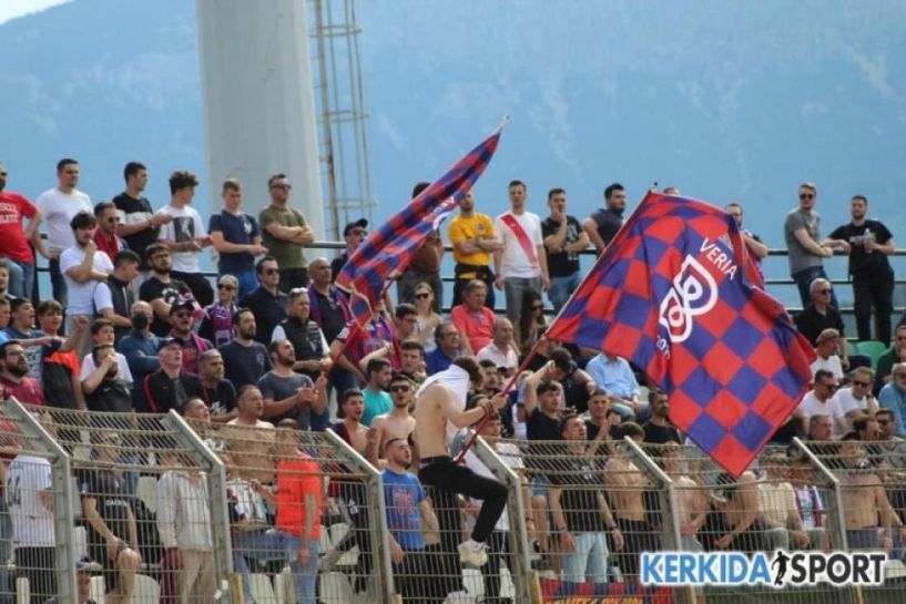 Δωρεάν εκδρομή των φιλάθλων της Βέροιας για το ντέρμπι με την Καλαμαριά