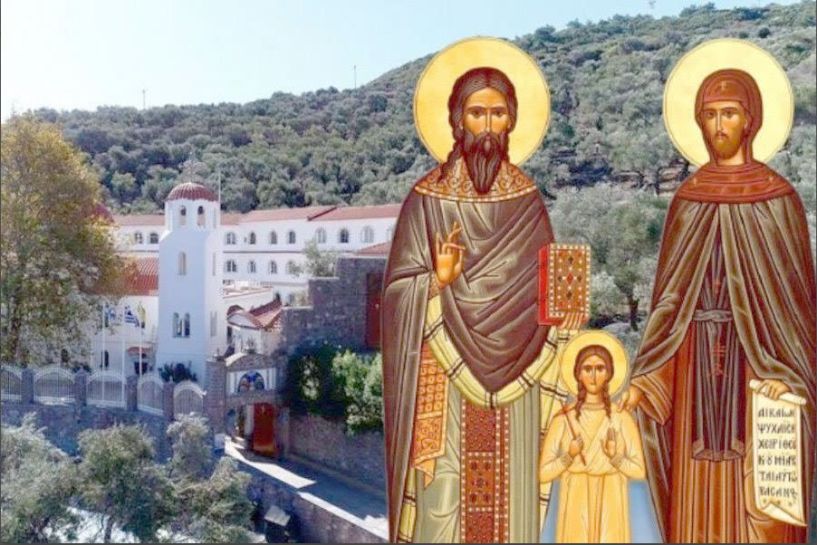ΣΥΣΣΙΤΙΟ - ΤΡΑΠΕΖΑ ΑΓΑΠΗΣ ΝΑΟΥΣΗΣ - ΠΡΟΣΚΥΝΗΜΑΤΙΚΗ ΕΚΔΡΟΜΗ 