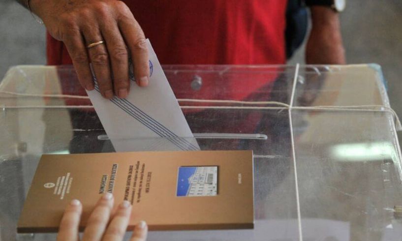 Στη δημοσιότητα χθες το ψηφοδέλτιο της Ν.Δ. στην Ημαθία - Συνεχίζονται οι «ζυμώσεις» σε ΚΙΝΑΛ και μικρότερα κόμματα
