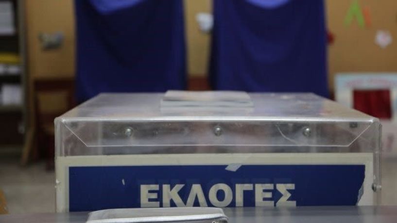 Να ήταν κάθε μέρα εκλογές… Καλό βόλι!!! - «Πρωινές Σημειώσεις»