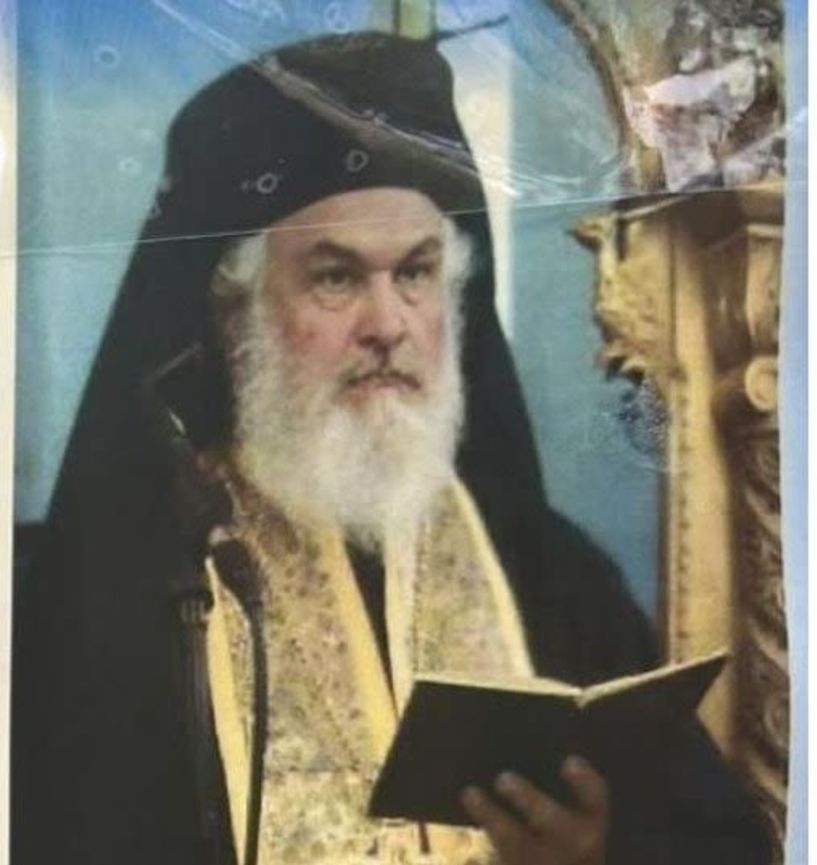 Εκοιμήθη ο Αρχιμανδρίτης Διονύσιος Μανιάκας