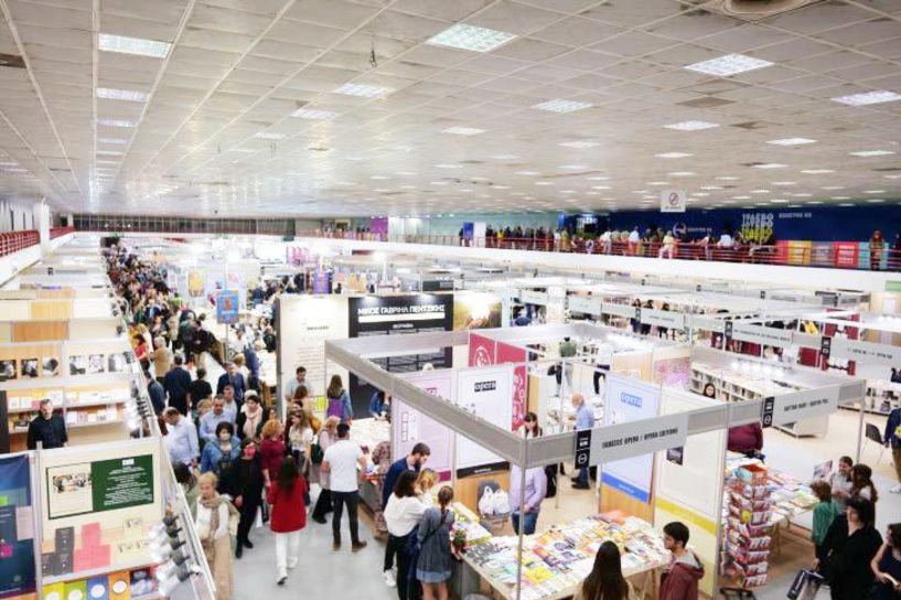 Άνοιξε χθες η 20η Διεθνής Έκθεση Βιβλίου Θεσσαλονίκης
