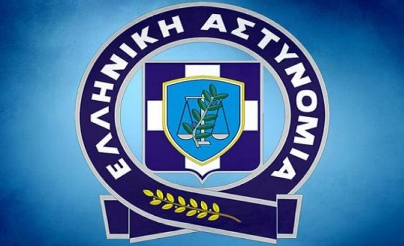 Μηνιαίος απολογισμός της Αστυνομικής Διεύθυνσης Κεντρ, Μακεδονίας των Αστυνομικών Υπηρεσιών   και της Οδικής Ασφάλειας 