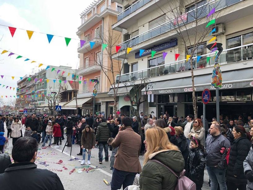 Και μετά το αποκριάτικο 4ήμερο στη Βέροια, καλή σαρακοστή!   