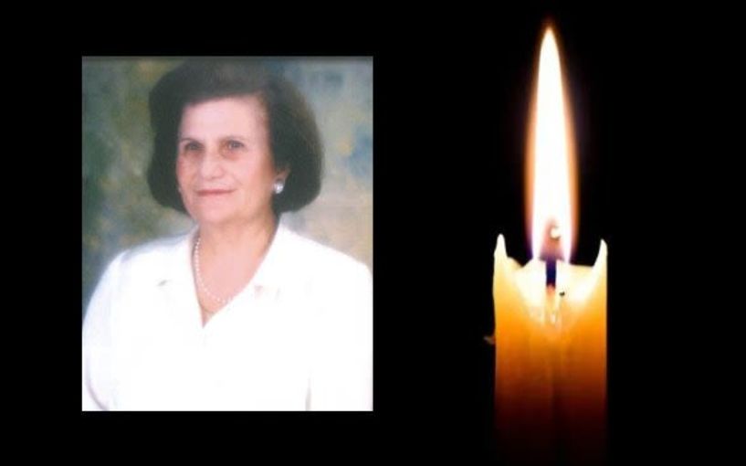 Έφυγε από τη ζωή η Ελισάβετ Καπανίδου σε ηλικία 94 ετών