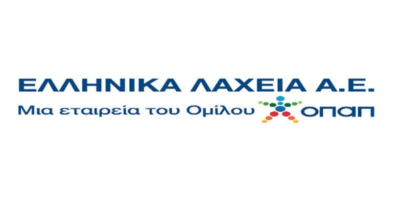 ΣΚΡΑΤΣ: Κέρδη  16,8 εκατομμύρια ευρώ τον Ιανουάριο 3.617.679 ευρώ τα κέρδη  της προηγούμενης εβδομάδας