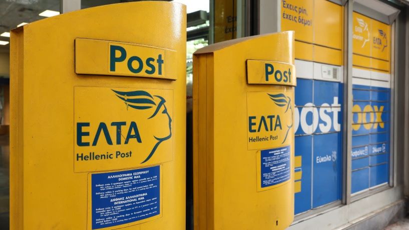 Από τις 20 Φεβρουαρίου η πρώτη φάση μετασχηματισμού των ΕΛΤΑ στην περιφέρεια