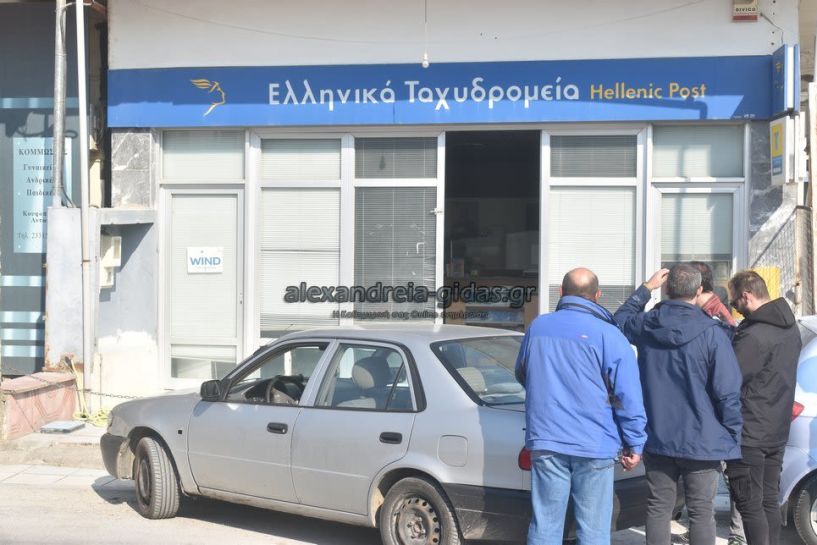Κινηματογραφική ληστεία στη Μελίκη με λεία πάνω από 200.000 ευρώ!