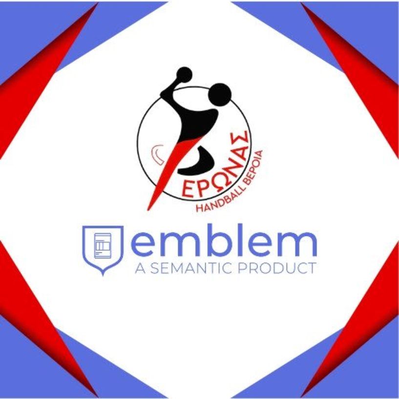 Φέρωνας Βέροιας και Emblem μαζί για την αγωνιστική περίοδο 2025-2026