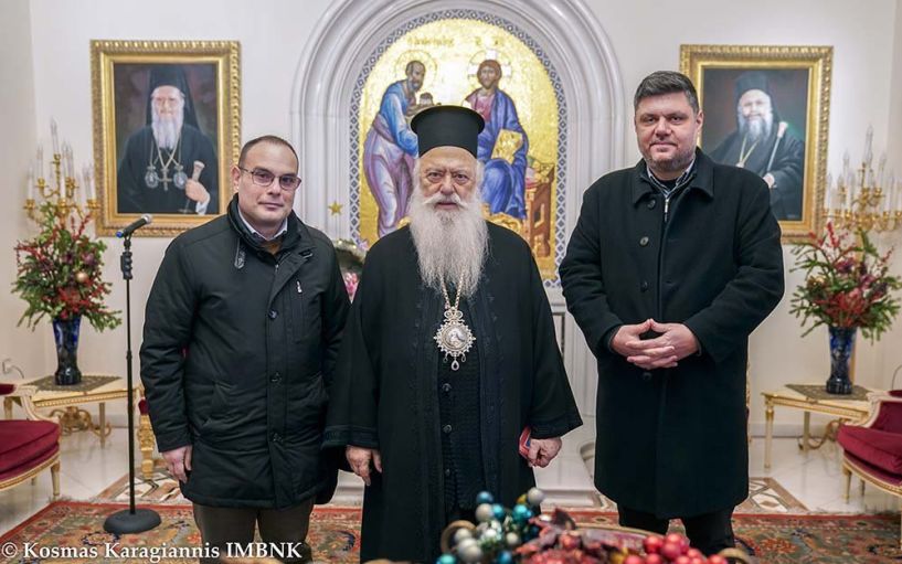 Αντιπροσωπεία της Ε.Μ.Ι.Π.Η. στον Μητροπολίτη Βεροίας – Αντάλλαξαν ευχές και του πρόσφεραν τον προς τιμήν του αφιερωμένο διπλό τόμο των «Χρονικών»