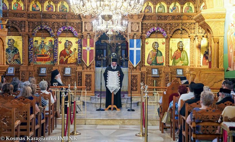 ΛΑ’ Παύλεια   «ἐν πνεύματι καί ἀληθείᾳ» Αντιαιρετική Εσπερίδα στη Χαλάστρα