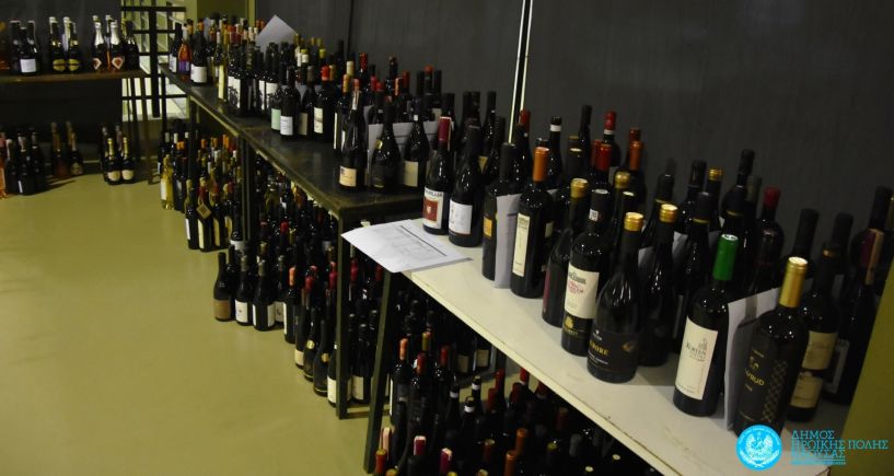Ξεκινά στη Νάουσα η 14η Διοργάνωση του Διεθνούς Διαγωνισμού Οίνου των Βαλκανίων (BIWC 2025)     Δωρεάν δοκιμή κρασιών για το κοινό το Σάββατο 31 Μαΐου