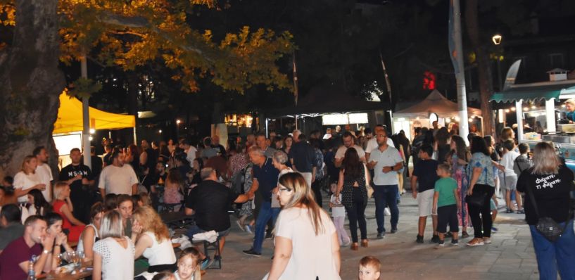 Εντυπωσιακή πρεμιέρα για το Naoussa Street Food Festival 2025 – Wine Edition     Jazz, street food, κρασί και χιλιάδες επισκέπτες στην καρδιά της Νάουσας