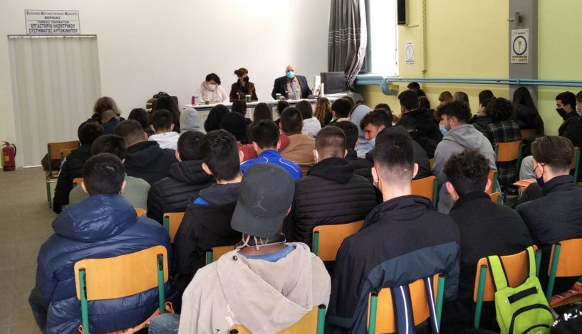 Ενημερωτική Δράση: «Παραβατικότητα Ανηλίκων – Νομικές και Κοινωνικές Προεκτάσεις»  στο 1ο ΕΠΑΛ Βέροιας