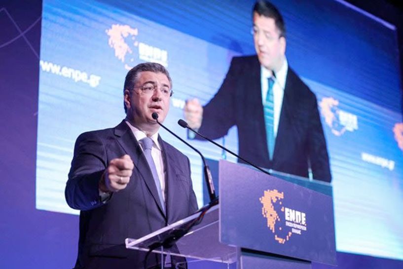 Ολοκληρώθηκε το διήμερο θεματικό συνέδριο   της Ένωσης Περιφερειών Ελλάδας για τη Θεσμική Θωράκιση των Περιφερειών και την Αγροτική Ανάπτυξη  -Τζιτζικώστας: Οδικός χάρτης με 11 βήματα για μετάβαση από την Περιφερειακή Αυτοδιοίκηση στην Περιφερειακή Διακυβ