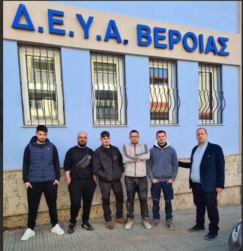 Μαθητές της ΕΠΑΣ ΔΥΠΑ ΒΕΡΟΙΑΣ (πρώην ΟΑΕΔ) του τμήματος  ‘ ΤΕΧΝΙΤΗΣ ΗΛΕΚΤΡΟΛΟΓΙΚΩΝ ΕΡΓΑΣΙΩΝ ΚΑΙ ΑΝΕΛΚΥΣΤΉΡΩΝ΄ επισκεφτήκαν  μαζί με τον καθηγητή τους Μωϋσίδη Γρηγόριο την ΔΕΥΑ Βέροιας 