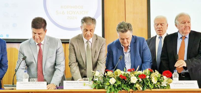 Στα βήματα του Απόστολου Παύλου, τα Επιμελητήρια Καβάλας, Κορίνθου και Ημαθίας