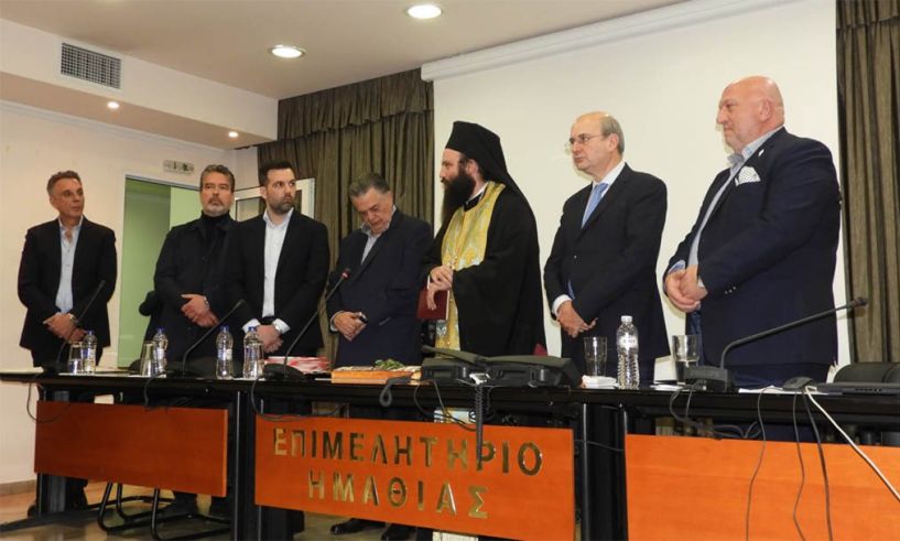 Κοπή πίτας στο Επιμελητήριο Ημαθίας -Αυτοκριτική Χατζηδάκη για ανάγκη περισσότερης προσοχής από την Κυβέρνηση, στη Βόρεια Ελλάδα Σε ποια έργα του Νομού αναφέρθηκε ο Αντιπρόεδρος της Κυβέρνησης  -Έξι προτάσεις «κλειδιά» από την διοίκηση του Επιμελητηρίου 