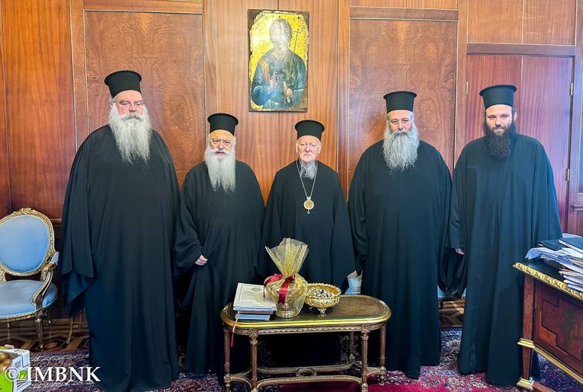 Επίσκεψη του Μητροπολίτη  και του Βοηθού Επισκόπου στο Οικουμενικό Πατριαρχείο