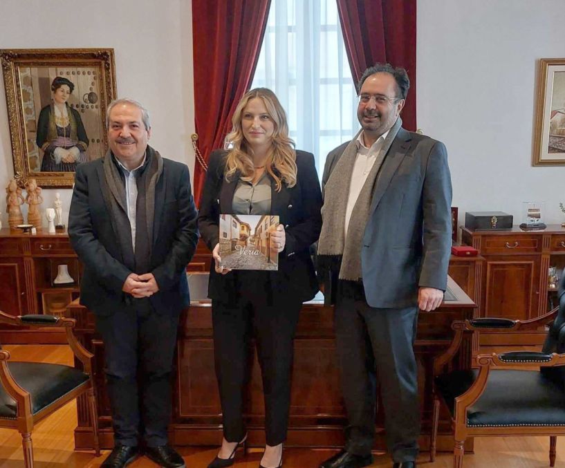 Τοπική οικονομία και ανάπτυξη  στο επίκεντρο της συνάντησης του Δημάρχου Βέροιας με τη Συντονίστρια του Γραφείου  του Πρωθυπουργού στη Θεσσαλονίκη