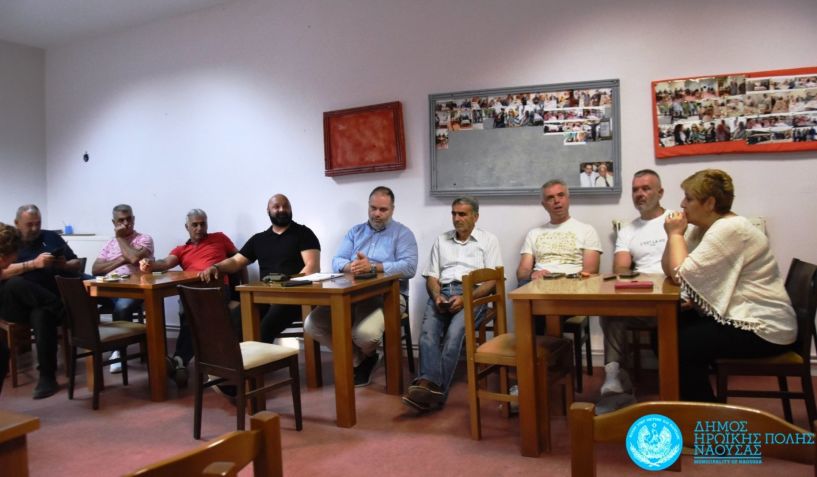 Διάλογος με τους κατοίκους και παρεμβάσεις με προοπτική στην Τοπική Κοινότητα  Μαρίνας από τον Δήμαρχο Νάουσας