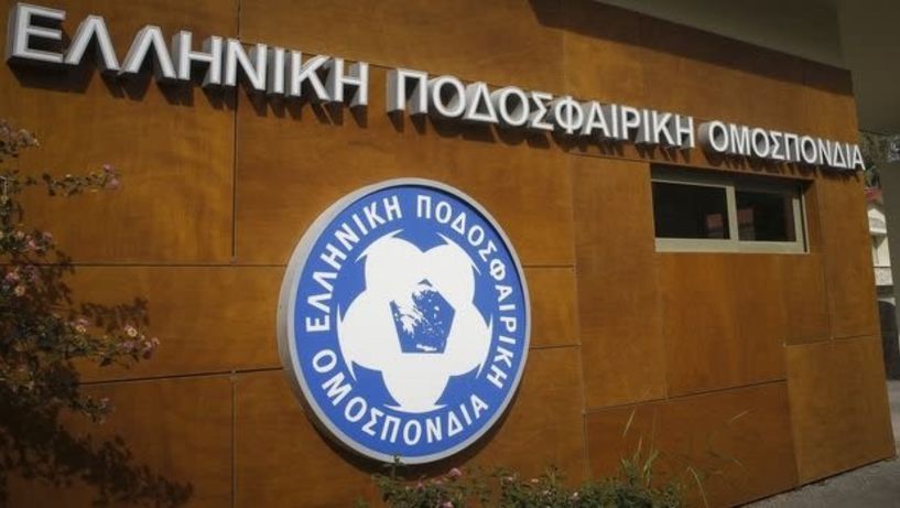 Σαράντα ΕΠΣ κατά Αυγενάκη: 