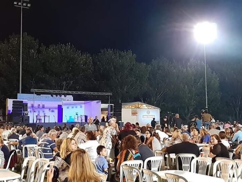 Συνεχίζονται οι εκδηλώσεις του “Ευστάθιου Χωραφά ”στο γήπεδο της Πατρίδας   