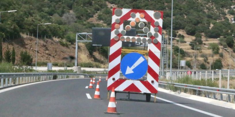 Προσωρινές κυκλοφοριακές ρυθμίσεις στο οδικό δίκτυο της Ημαθίας από σήμερα μέχρι και την 31/12/2021