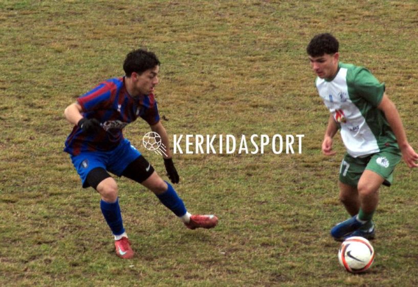 Ερμής - Βέροια 1-1: 