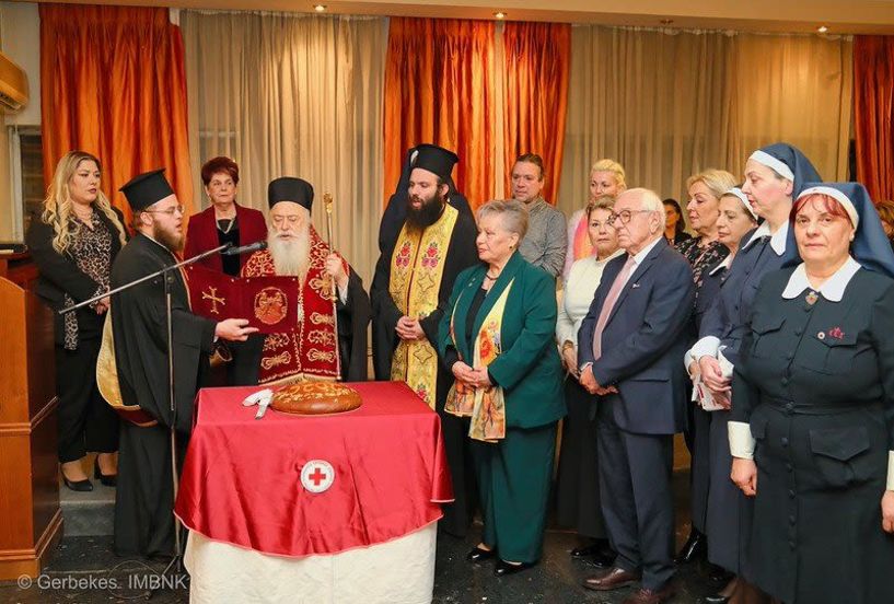 ΕΛΛΗΝΙΚΟΣ ΕΡΥΘΡΟΣ ΣΤΑΥΡΟΣ  Το Περιφερειακό Τμήμα Βέροιας έκοψε την Βασιλόπιτα