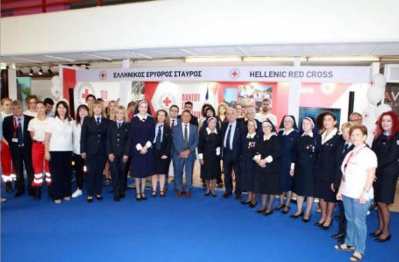 Ο Ελληνικός Ερυθρός Σταυρός  με δυναμική παρουσία  στην 88η Διεθνή Έκθεση Θεσσαλονίκης