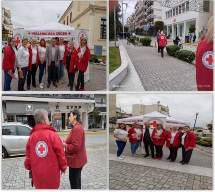 Δράσεις του Περιφερειακού Τμήματος Ε.Ε.Σ. Βέροιας
