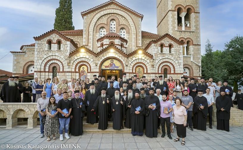 «Λ’ Παύλεια» | Με μεγάλη επιτυχία η Εσπερίδα Κατηχητών και Κυκλαρχών