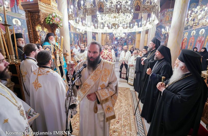 Πολυαρχιερατικός Εσπερινός του Αγίου Παντελεήμονος στην Παναγία Δοβρά