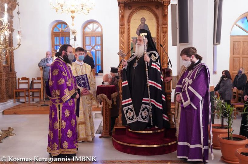 Ο Εσπερινός της Συγχωρήσεως στον Μητροπολιτικό Ναό της Ναούσης