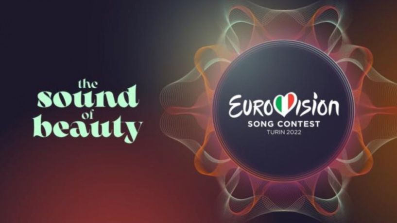 Eurovision 2022: Τέλος... η Ρωσία μετά την εισβολή στην Ουκρανία