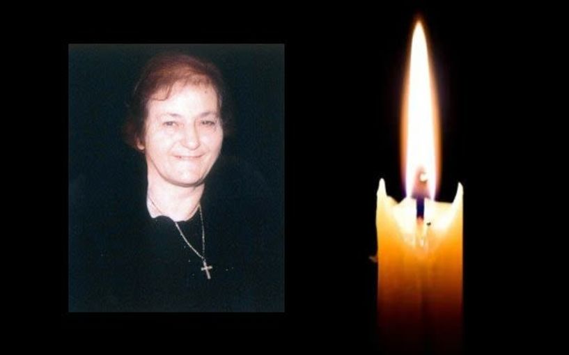 Έφυγε από τη ζωή η Σοφία Ευθυμιάδου σε ηλικία 89 ετών