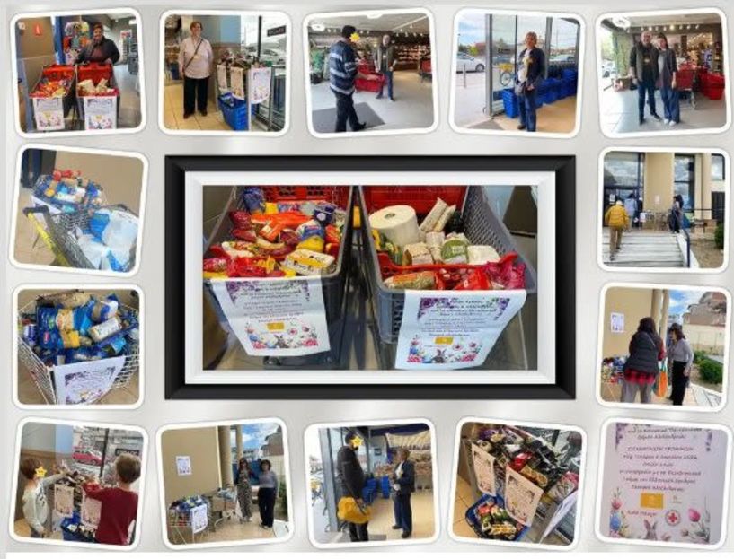 Ευχαριστήριο για τη συμμετοχή στο κάλεσμα συγκέντρωσης τροφίμων που οργάνωσε το Κοινωνικό Παντοπωλείο του Δήμου Αλεξάνδρειας
