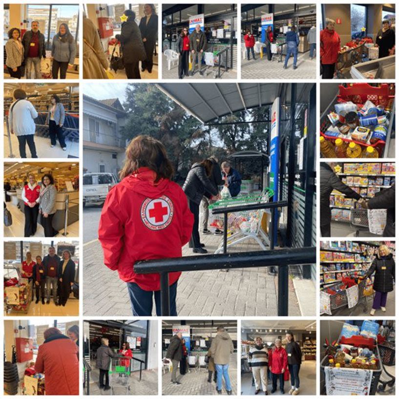 Ευχαριστήριο για τη συμμετοχή των δημοτών στην “Ημέρα Αγάπης” που διοργάνωσε το Κοινωνικό Παντοπωλείο του Δήμου Αλεξάνδρειας