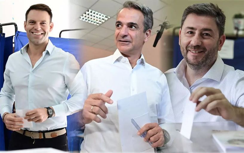ΕΚΛΕΙΣΑΝ ΟΙ ΚΑΛΠΕΣ - Exit Poll: ΝΔ 28% έως 32%, ΣΥΡΙΖΑ 15,2% έως 18,2%, ΠΑΣΟΚ 10,9% έως 13,9%, ΚΚΕ 7,9% έως 10,3% και Ελληνική Λύση 7,6% έως 10%