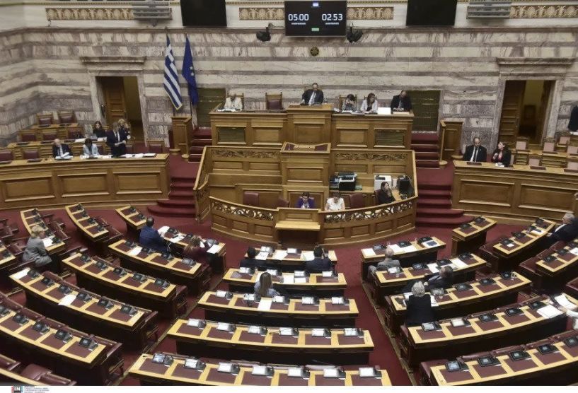 Αυτά είναι τα Πόθεν Έσχες Μητσοτάκη, Τσίπρα, Ανδρουλάκη, Βελόπουλου και Κουτσούμπα