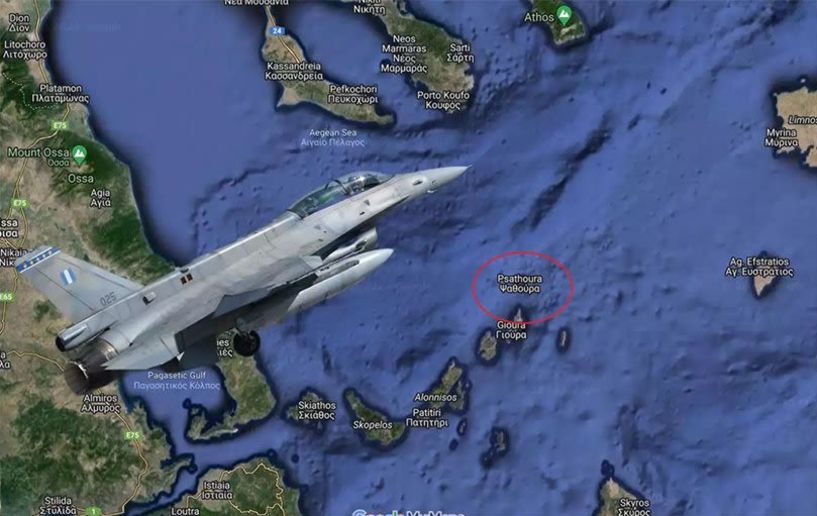 Έπεσε F-16 στη νήσο Ψαθούρα, πάνω από την Αλόννησο – Σώος ο πιλότος